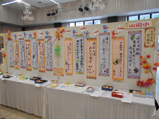 Dscn4166