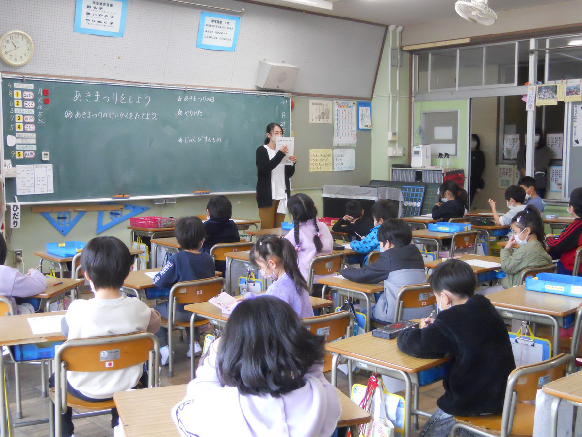 足利市立山辺小学校のブログ 授業公開②